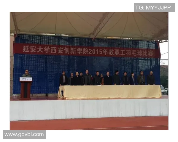 羽毛球训练方法创新与运动员身心适应性提升的综合研究探索